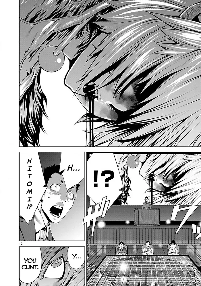 Killing Bites Chapter 12 image 10_optimized